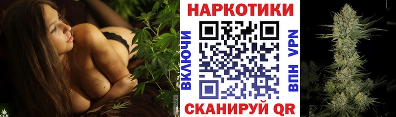 Купить наркоту Кодинск Псилоцибиновые грибы Марихуана Меф мяу мяу ГАШ
