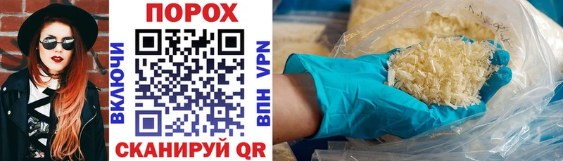 Amphetamine VHQ  Кодинск 