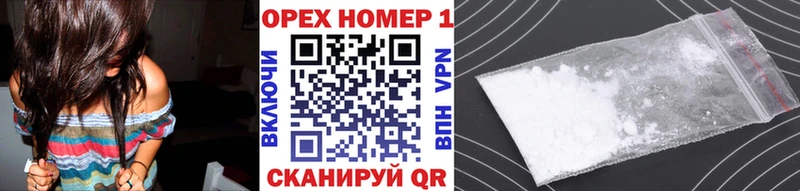 сайты даркнета формула  omg ССЫЛКА  Кодинск  Cocaine Эквадор 