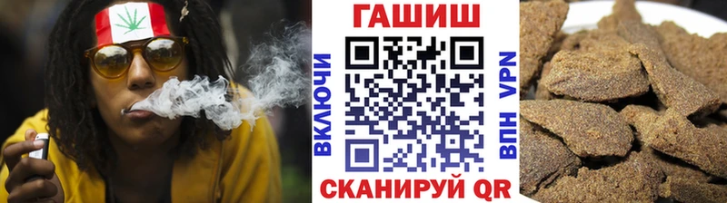 Гашиш VHQ  omg ONION  Кодинск 