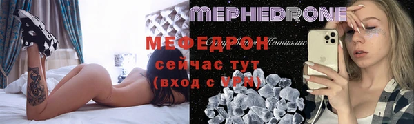 марихуана Новокубанск