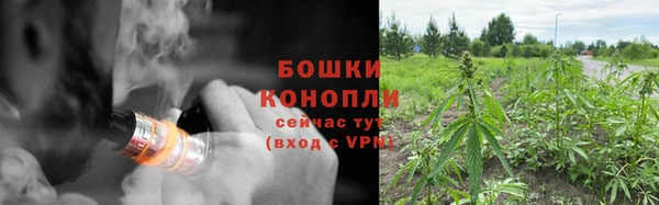 марихуана Новокубанск