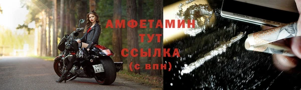 марихуана Новокубанск