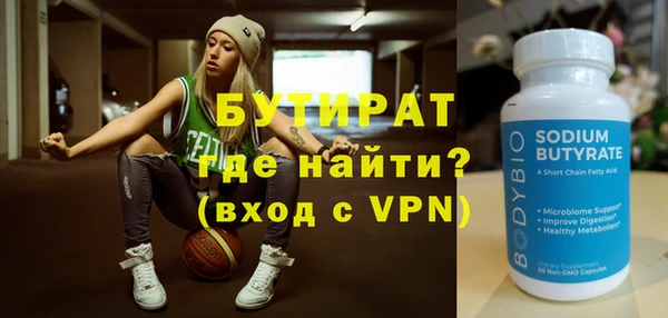 PSILOCYBIN Гусев