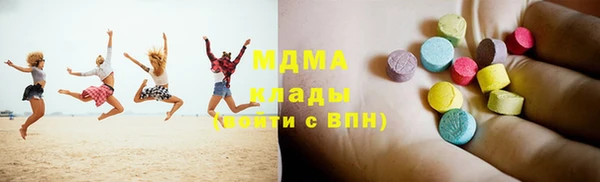 сатива Новодвинск