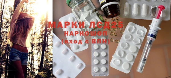 mix Нея
