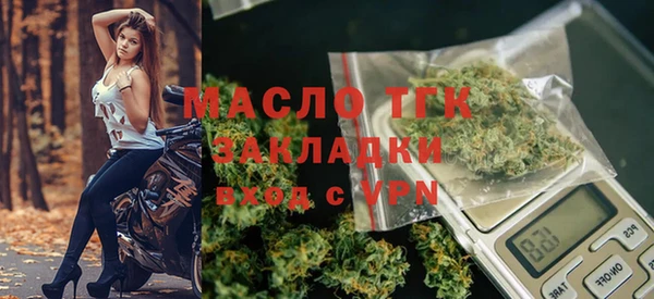 марихуана Новокубанск