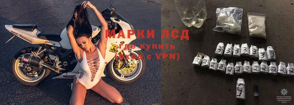 марихуана Новокубанск