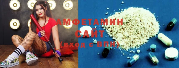 марихуана Новокубанск