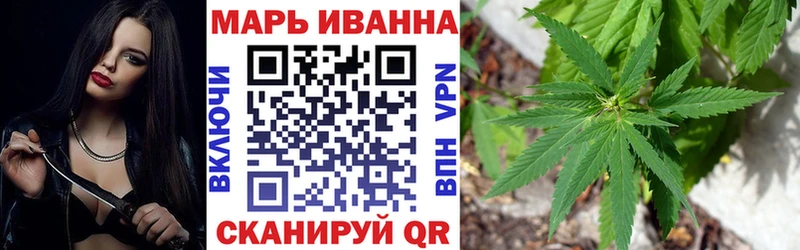 Шишки марихуана SATIVA & INDICA Кодинск